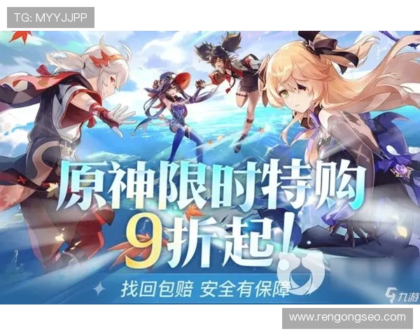 九游体育官网登录入口官网官方平台登录流程全攻略与账号安全保障措施