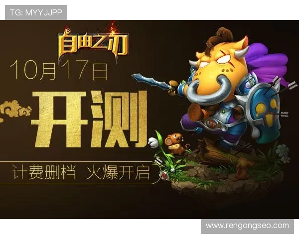 九游大厅下载官方正版，安全无病毒保障您的游戏体验与账号安全