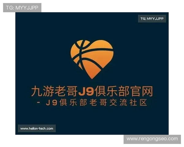 J9老哥俱乐部官网用户体验评测与常见问题解答