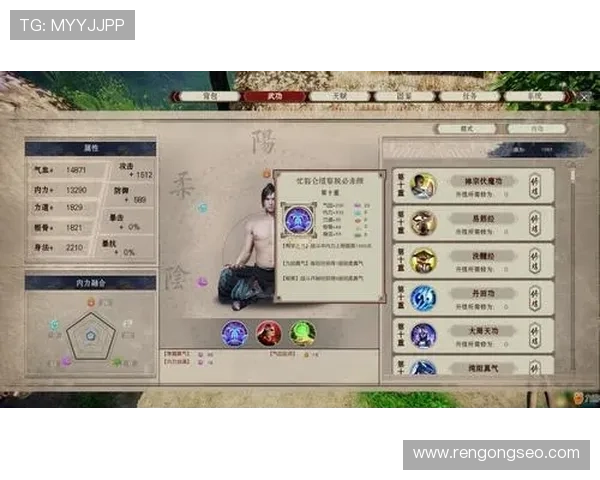 九游下载安装正版游戏的详细教程，帮助新手玩家快速掌握官方正版游戏的下载安装步骤