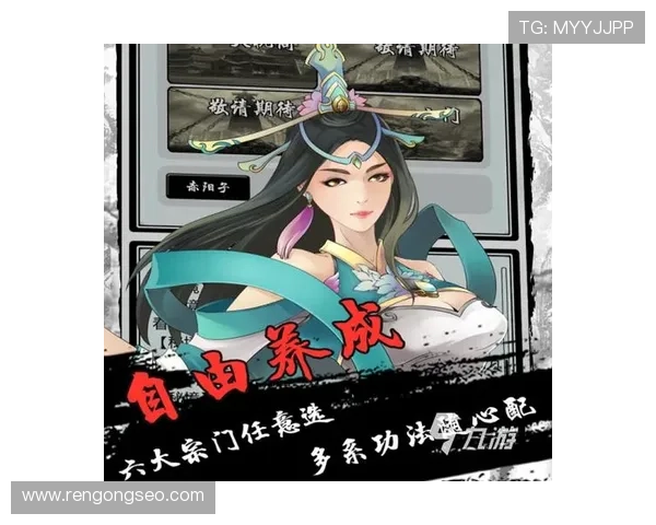 九游在线官网j9账号注册与登录流程详解，快速开启你的游戏之旅