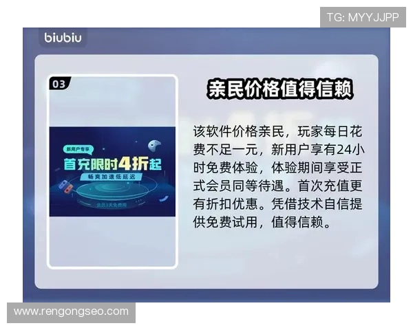 九游娱乐平台信用好在行业中的优势体现在哪些方面值得信赖