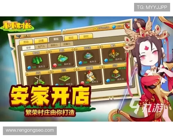 九游手游平台app充值常见问题解答,解决你的充值疑问与技术难题