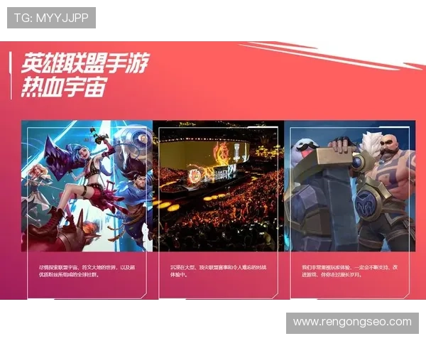 九游线上手机版用户评价与反馈，听取玩家真实体验与建议