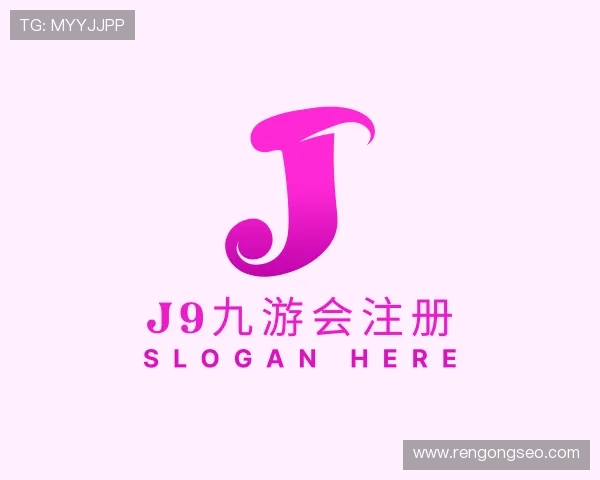 知道J9九游会注册